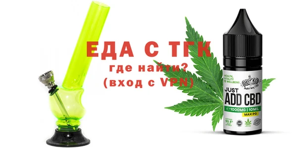 гашик Абинск