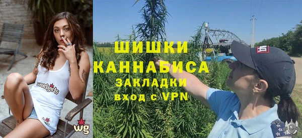 мефедрон Абдулино