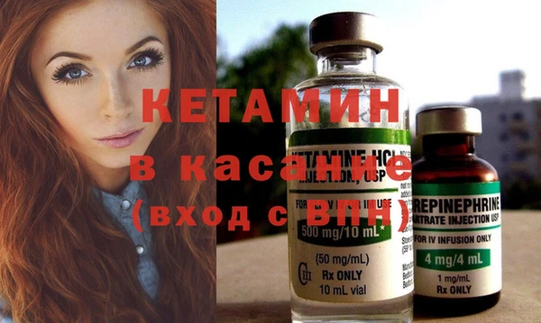 мефедрон Абдулино