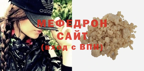 марки nbome Пересвет