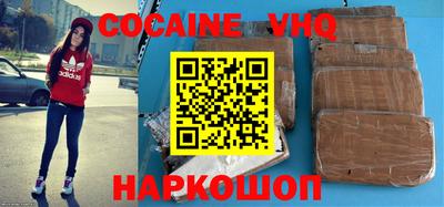 MESCALINE Азнакаево