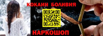 MESCALINE Азнакаево
