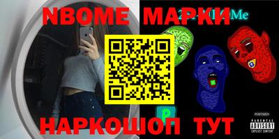амф Абакан