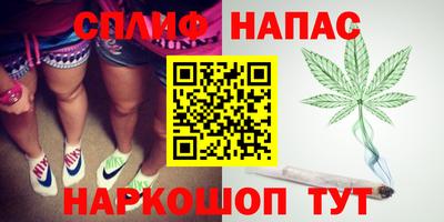 mix Абинск