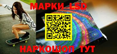 амф Абакан