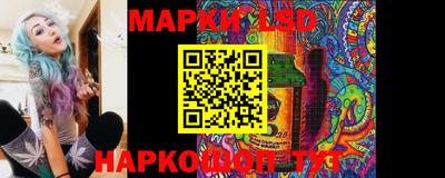 MESCALINE Азнакаево