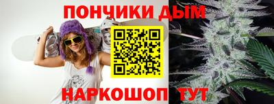 mix Абинск
