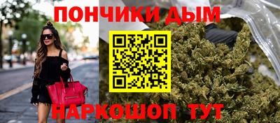 MESCALINE Азнакаево