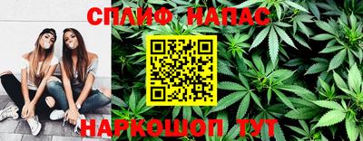 амф Абакан