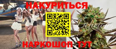 амф Абакан