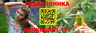 амф Абакан
