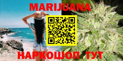 амф Абакан