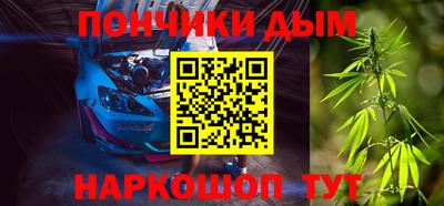 MESCALINE Азнакаево