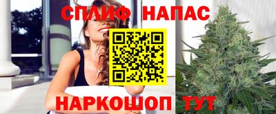 амф Абакан