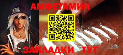 MESCALINE Азнакаево
