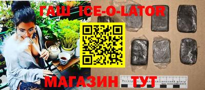 амф Абакан
