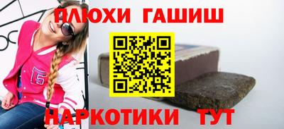 MESCALINE Азнакаево