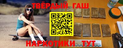 MESCALINE Азнакаево