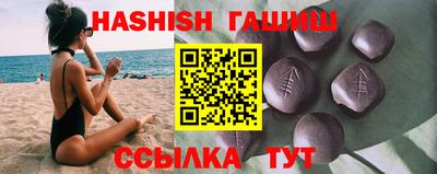 амф Абакан